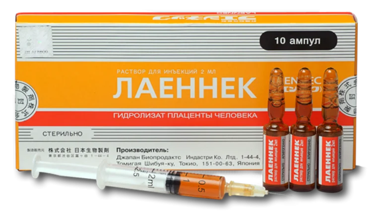 Лаеннек на дому в Долгопрудном: лечение печени после алкоголя